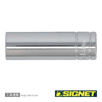 SIGNET 12414 3/8DR 14MM ディープソケットの画像