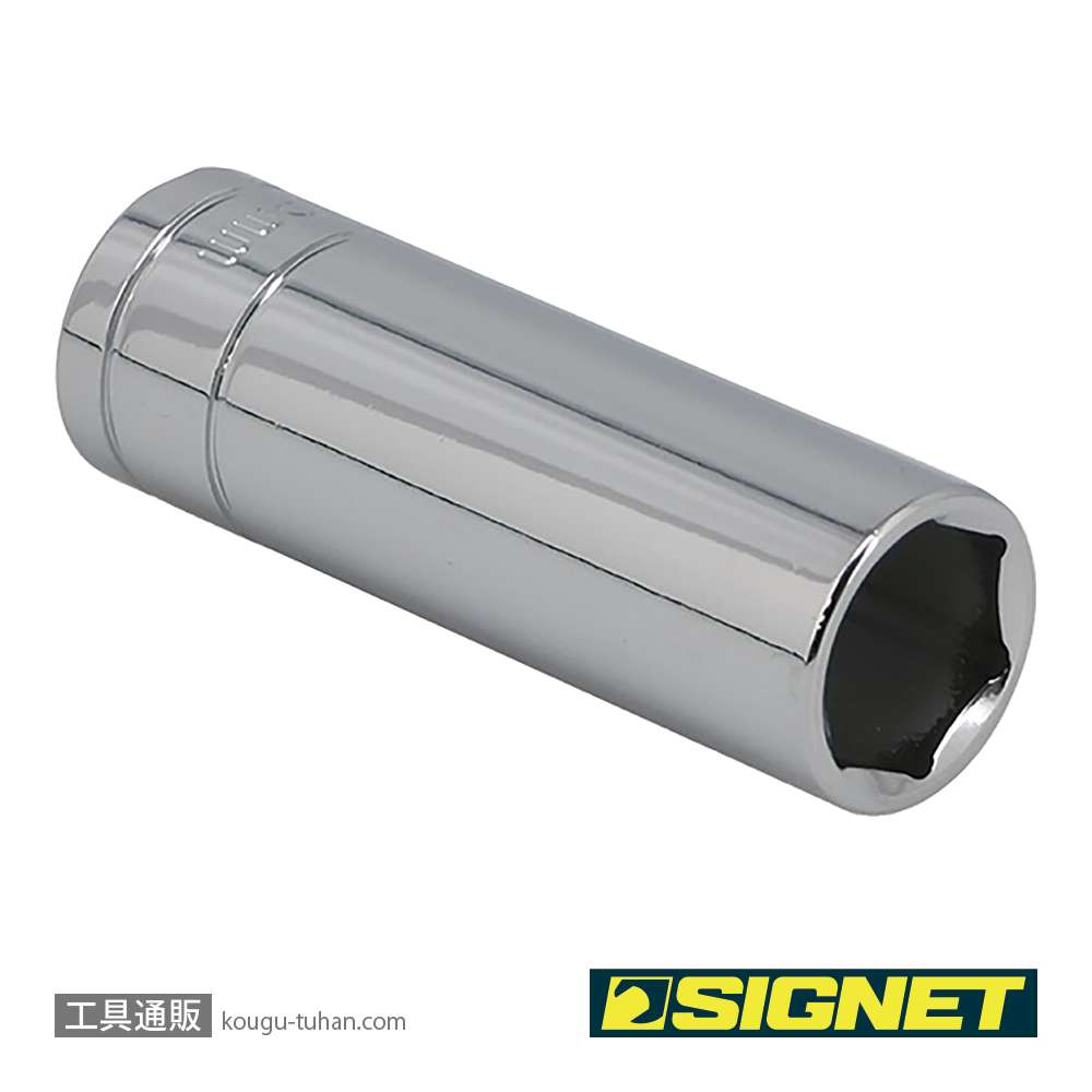 SIGNET 12415 3/8DR 15MM ディープソケットの画像