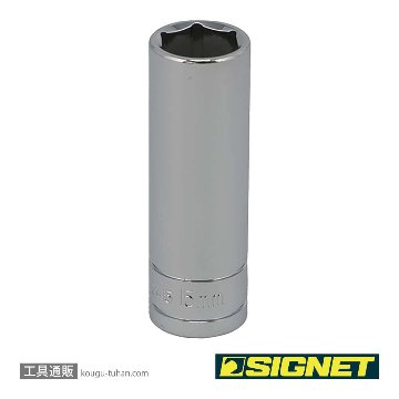 12415 3/8DR 15MM ディープソケット