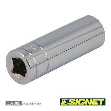 SIGNET 12415 3/8DR 15MM ディープソケットの画像