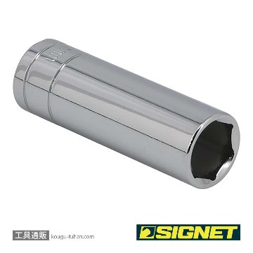 SIGNET 12415 3/8DR 15MM ディープソケットの画像
