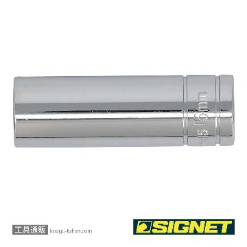 SIGNET 12415 3/8DR 15MM ディープソケットの画像