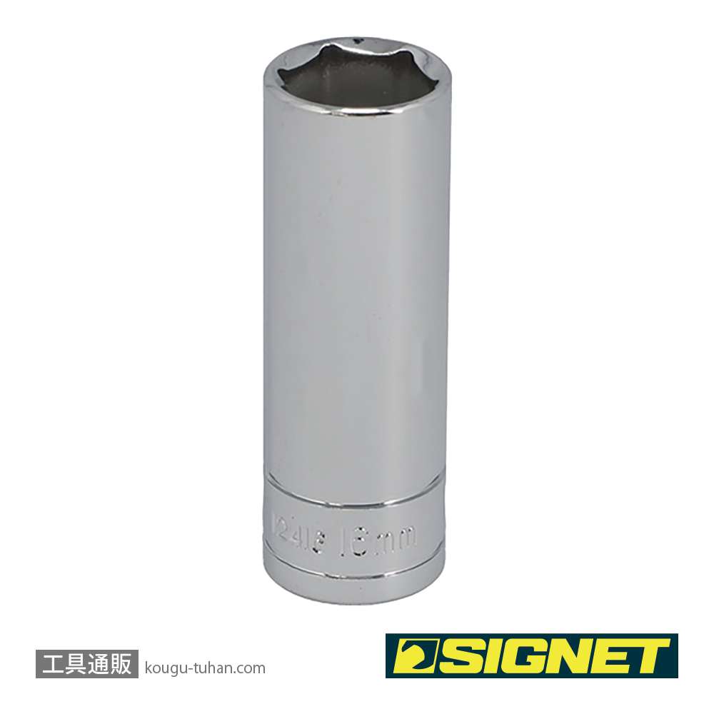 SIGNET 12416 3/8DR 16MM ディープソケットの画像