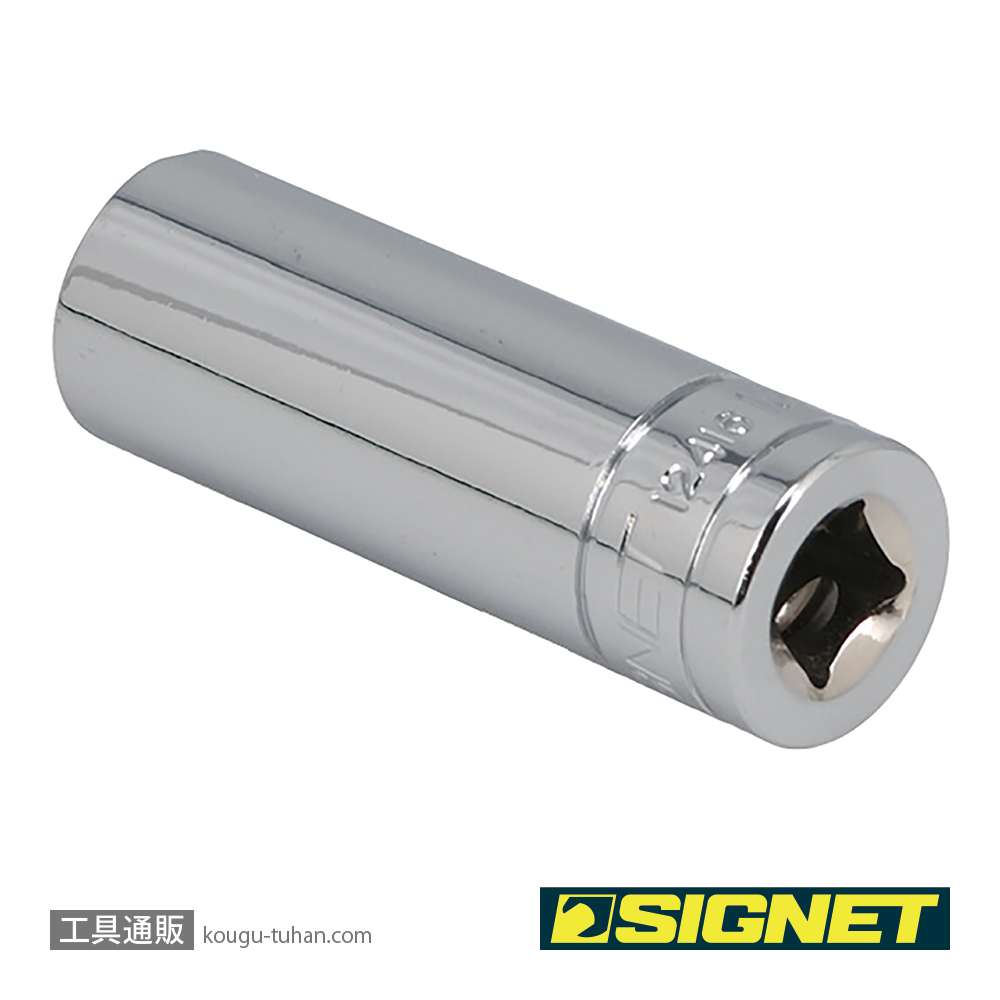 SIGNET 12416 3/8DR 16MM ディープソケットの画像