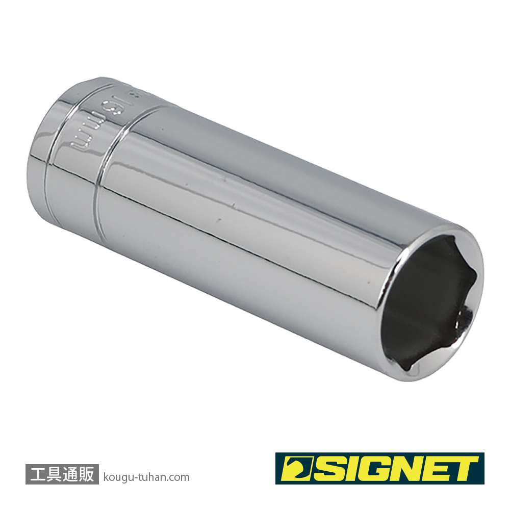 SIGNET 12416 3/8DR 16MM ディープソケットの画像