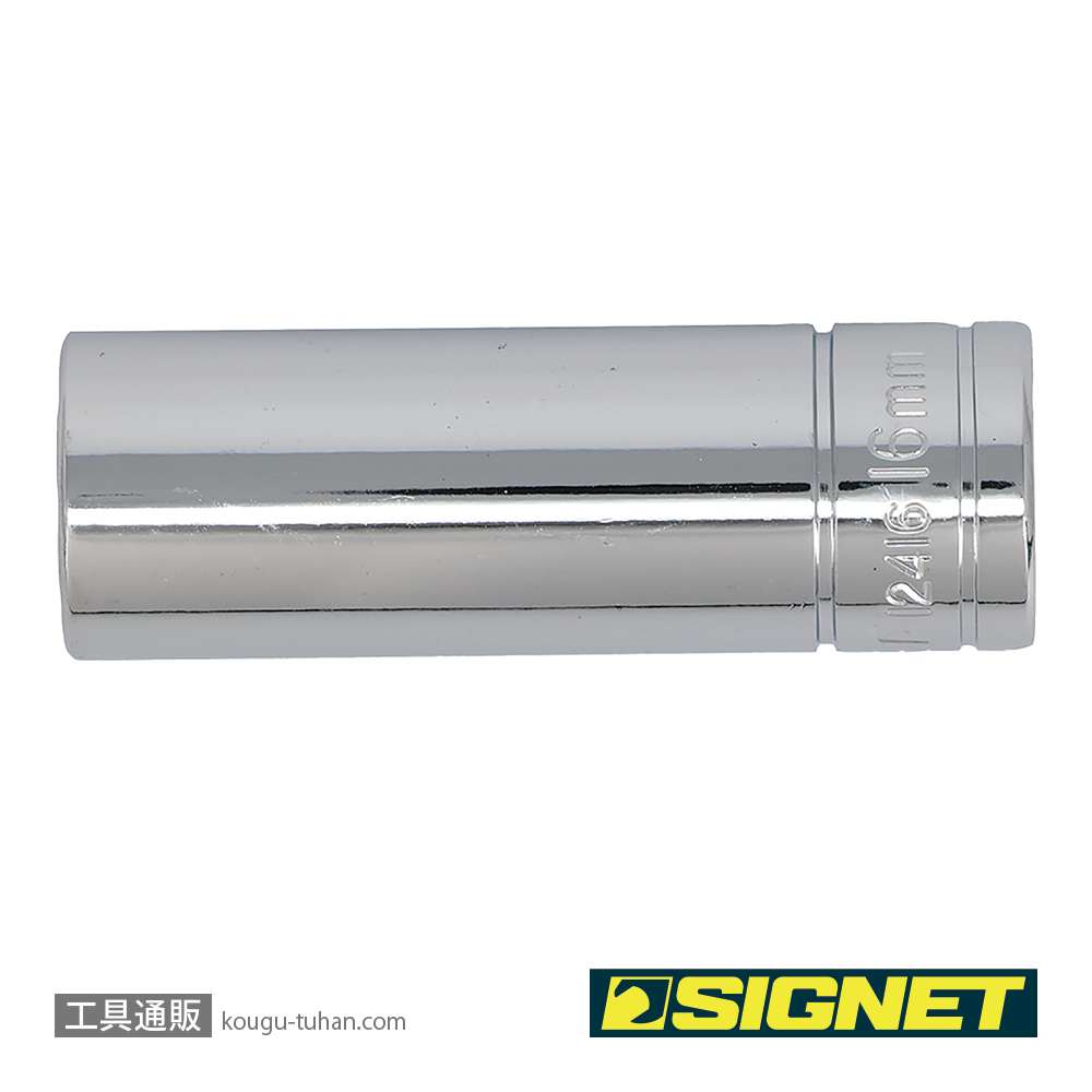 SIGNET 12416 3/8DR 16MM ディープソケットの画像