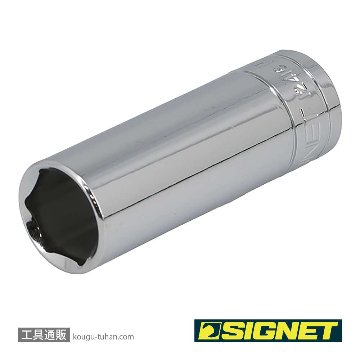 SIGNET 12416 3/8DR 16MM ディープソケットの画像