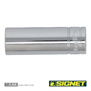 SIGNET 12416 3/8DR 16MM ディープソケットの画像