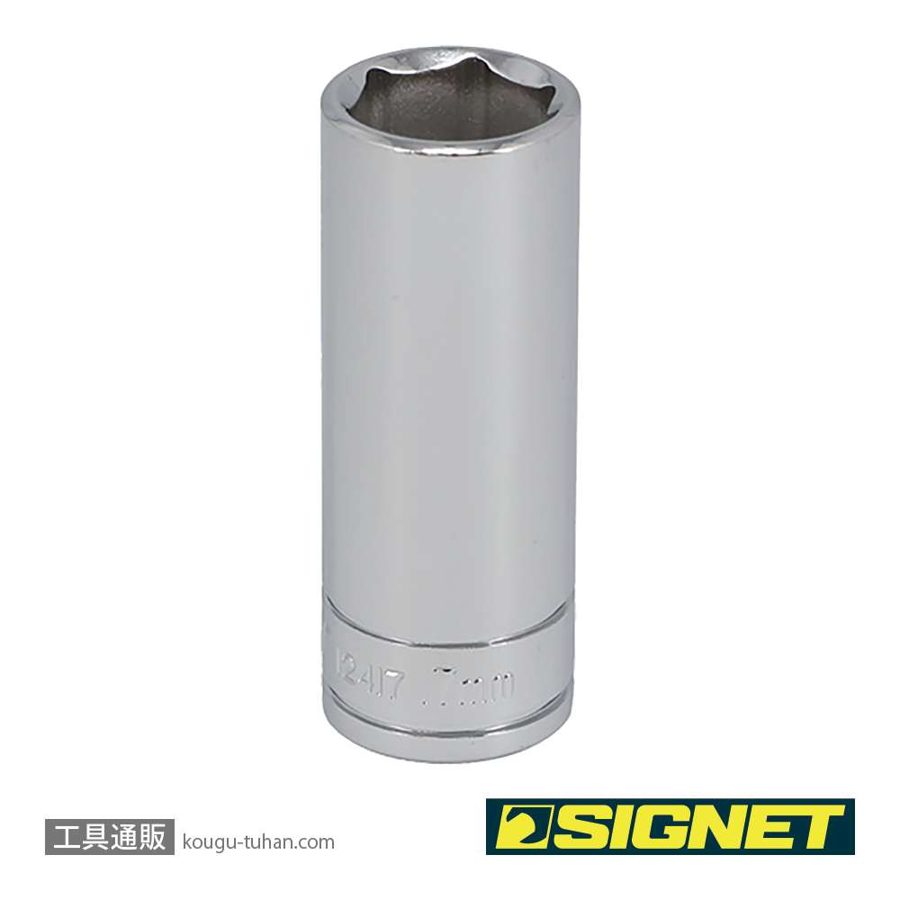 SIGNET 12417 3/8DR 17MM ディープソケットの画像