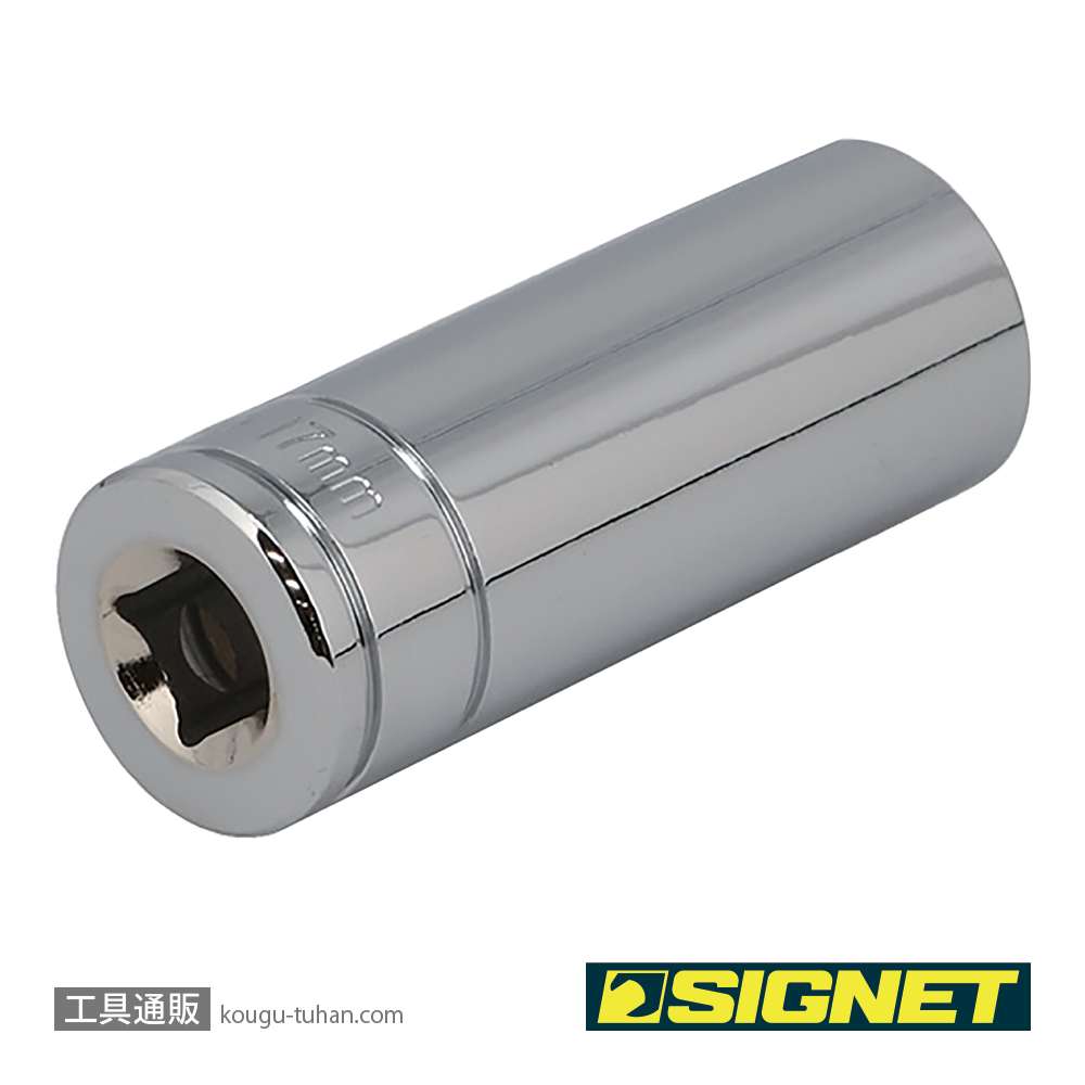 SIGNET 12417 3/8DR 17MM ディープソケットの画像