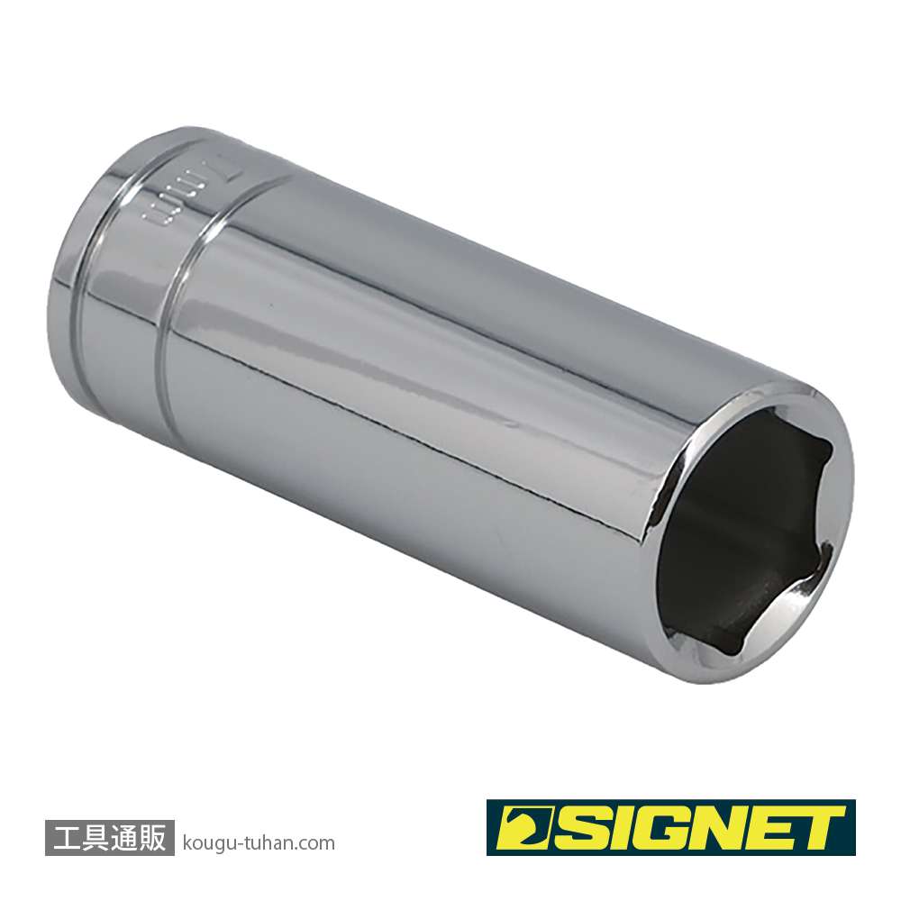 SIGNET 12417 3/8DR 17MM ディープソケットの画像