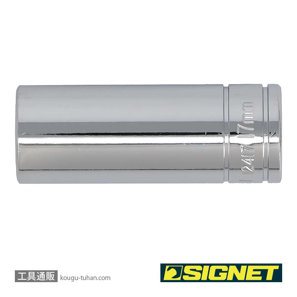 SIGNET 12417 3/8DR 17MM ディープソケットの画像
