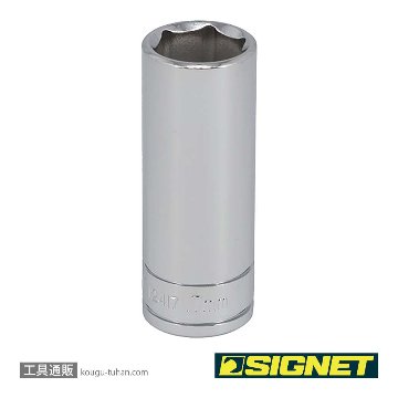 12417 3/8DR 17MM ディープソケット