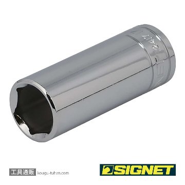 SIGNET 12417 3/8DR 17MM ディープソケットの画像