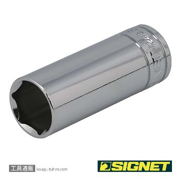 SIGNET 12418 3/8DR 18MM ディープソケットの画像