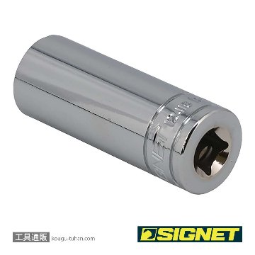 SIGNET 12418 3/8DR 18MM ディープソケットの画像