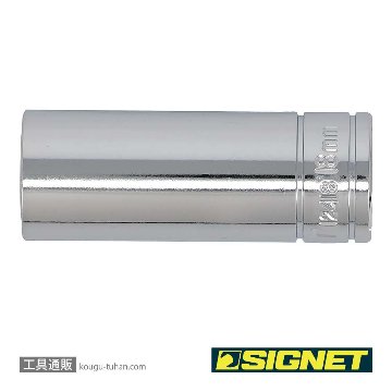 SIGNET 12418 3/8DR 18MM ディープソケットの画像