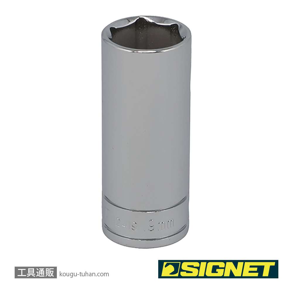 SIGNET 12419 3/8DR 19MM ディープソケットの画像