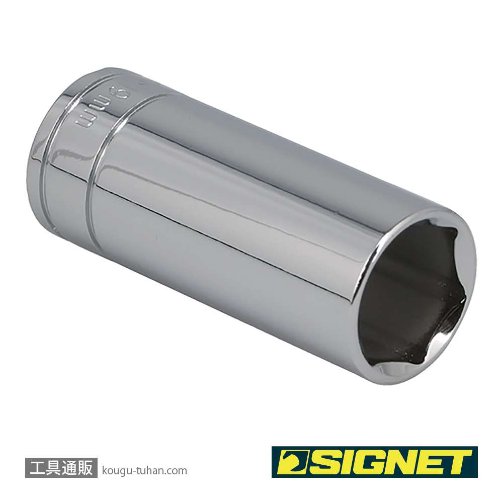 SIGNET 12419 3/8DR 19MM ディープソケットの画像