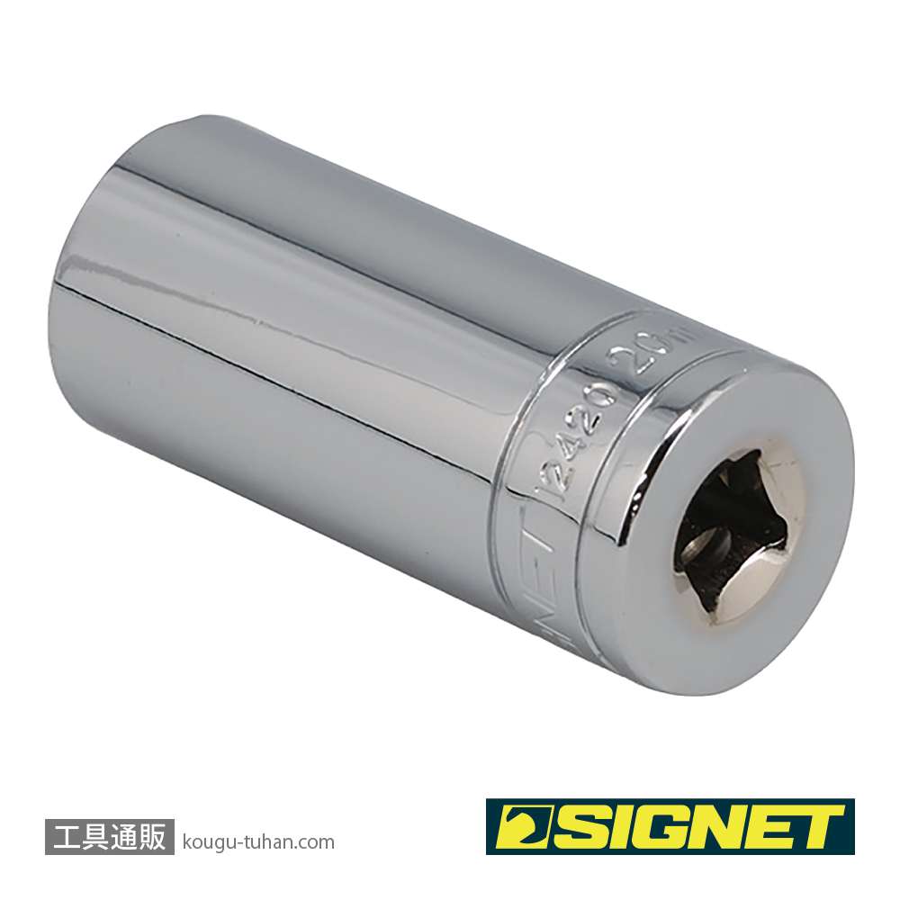 SIGNET 12420 3/8DR 20MM ディープソケットの画像