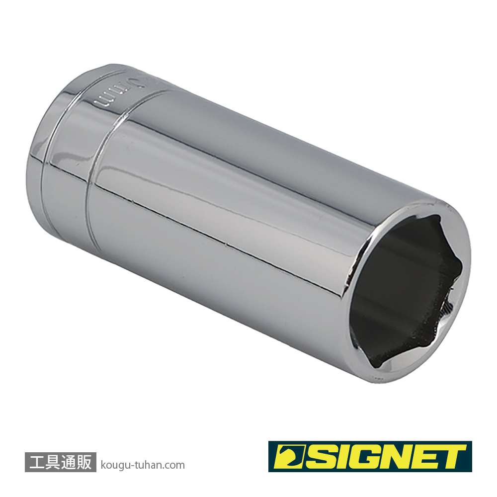 SIGNET 12420 3/8DR 20MM ディープソケットの画像
