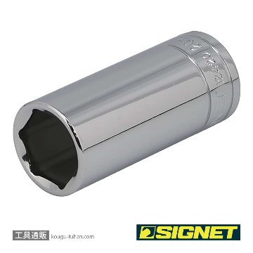 SIGNET 12420 3/8DR 20MM ディープソケットの画像