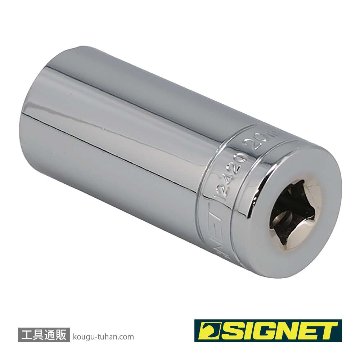 SIGNET 12420 3/8DR 20MM ディープソケットの画像