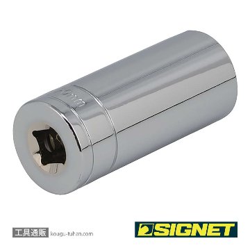 SIGNET 12420 3/8DR 20MM ディープソケットの画像