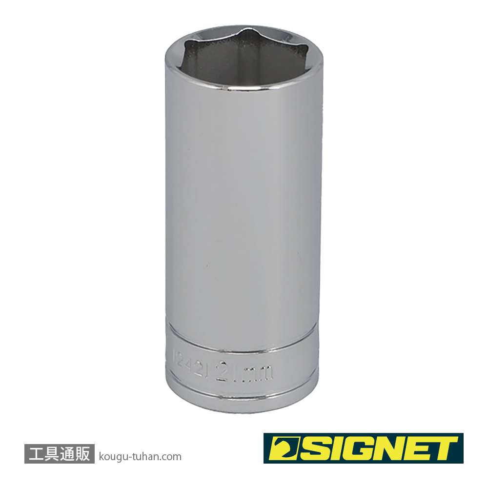 SIGNET 12421 3/8DR 21MM ディープソケットの画像