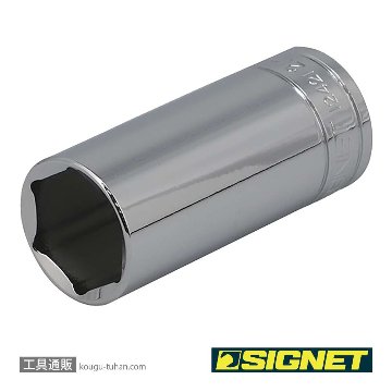 SIGNET 12421 3/8DR 21MM ディープソケットの画像