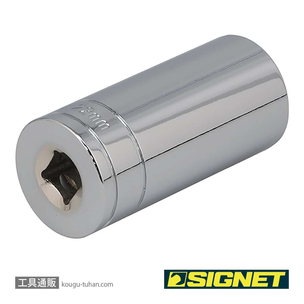 SIGNET 12422 3/8DR 22MM ディープソケットの画像