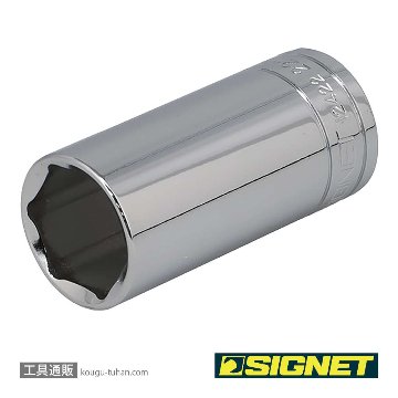 SIGNET 12422 3/8DR 22MM ディープソケットの画像