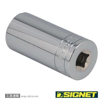 SIGNET 12422 3/8DR 22MM ディープソケットの画像