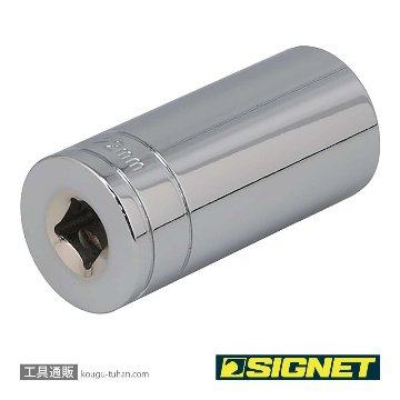 SIGNET 12422 3/8DR 22MM ディープソケットの画像