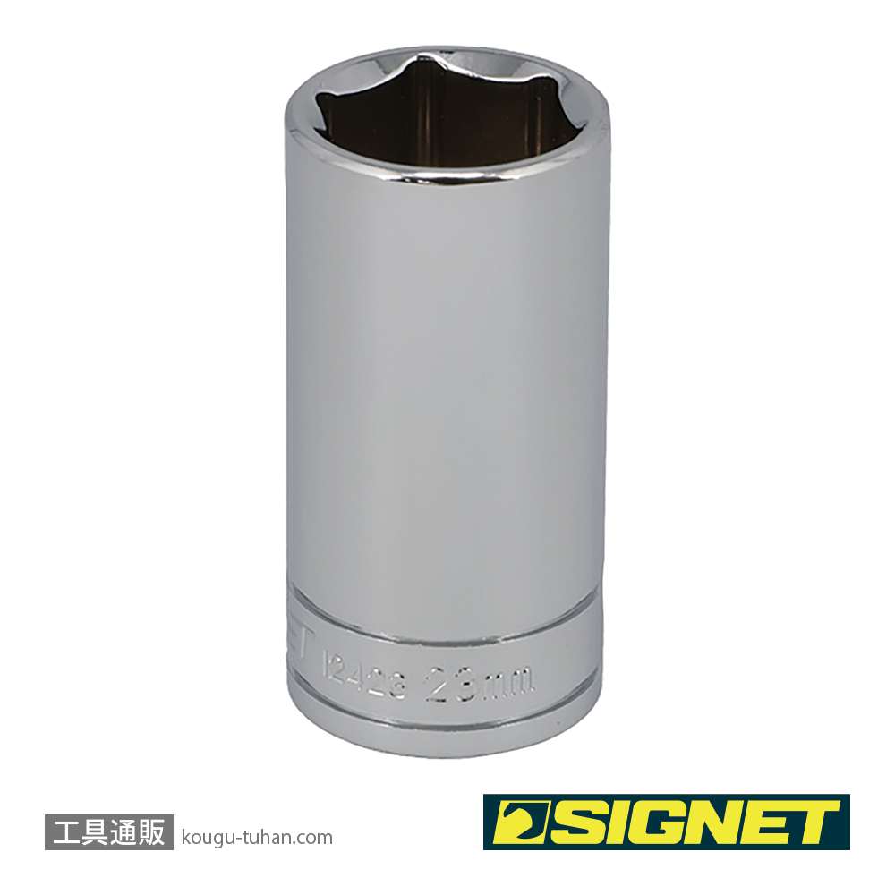 SIGNET 12423 3/8DR 23MM ディープソケットの画像