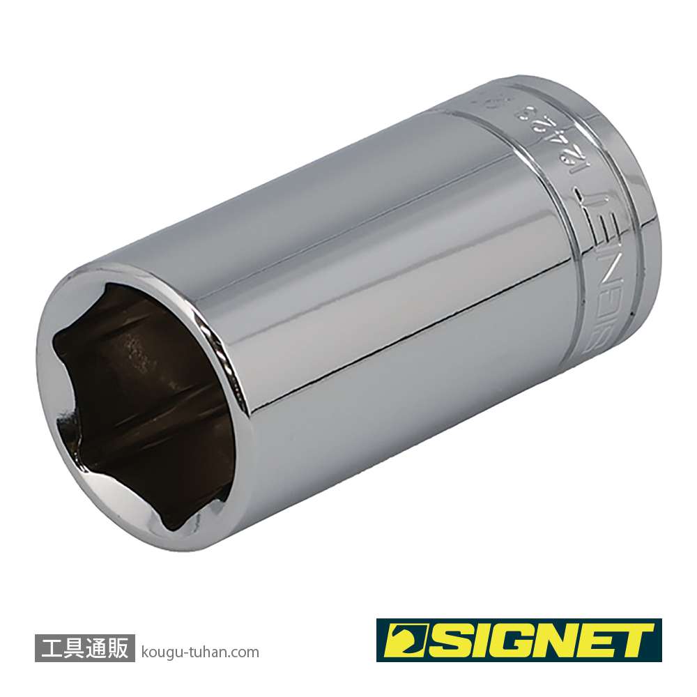 SIGNET 12423 3/8DR 23MM ディープソケットの画像
