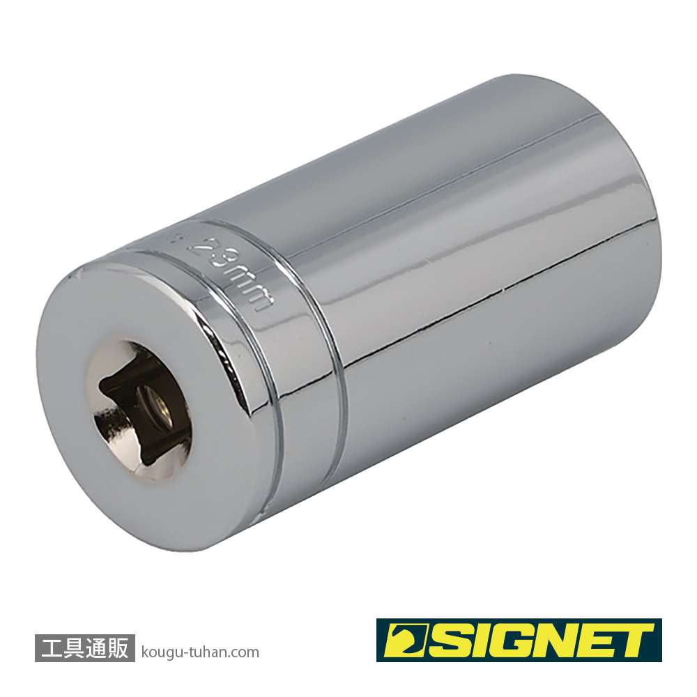 SIGNET 12423 3/8DR 23MM ディープソケットの画像