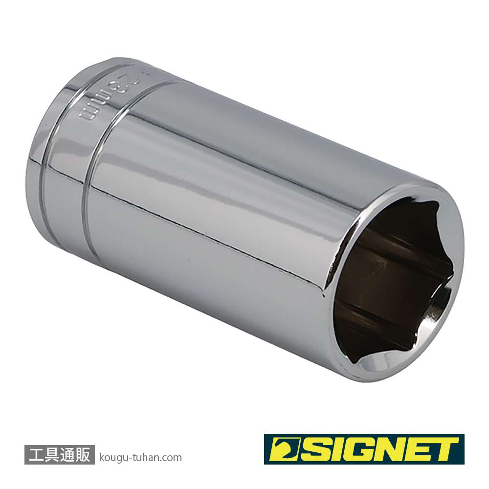 SIGNET 12423 3/8DR 23MM ディープソケットの画像