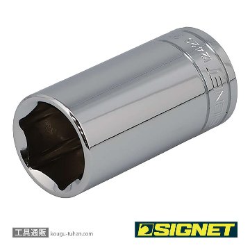 SIGNET 12423 3/8DR 23MM ディープソケットの画像