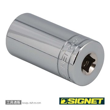 SIGNET 12423 3/8DR 23MM ディープソケットの画像