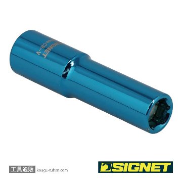 SIGNET 12261 3/8DR マグネットディープソケット 10MMの画像