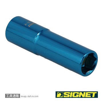 SIGNET 12262 3/8DR マグネットディープソケット 12MMの画像