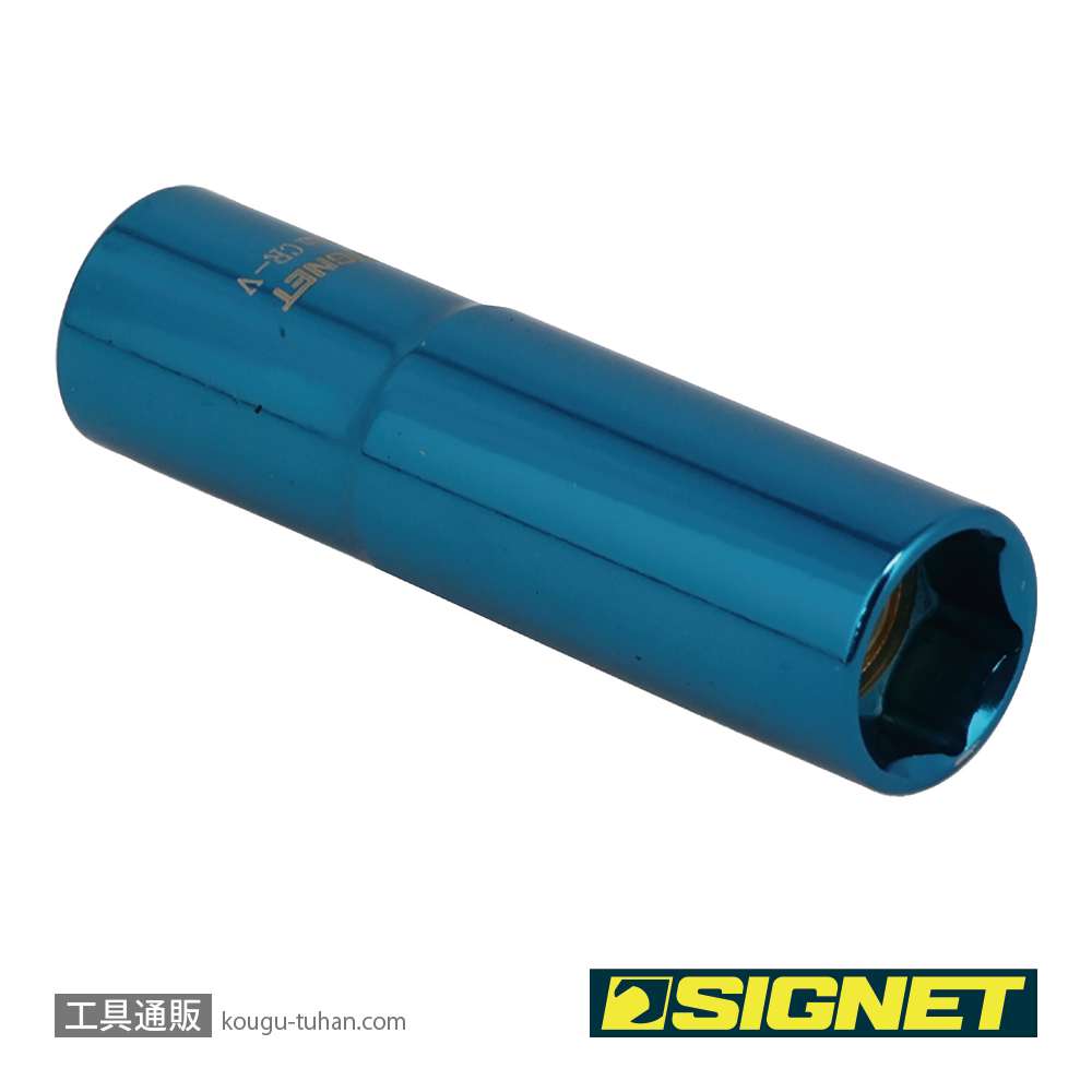 SIGNET 12263 3/8DR マグネットディープソケット 13MMの画像