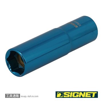 SIGNET 12263 3/8DR マグネットディープソケット 13MMの画像