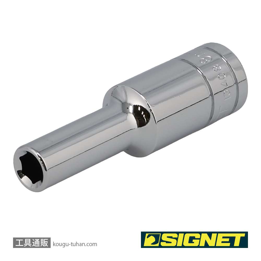 SIGNET 13408 1/2DR 8MM ディープソケットの画像