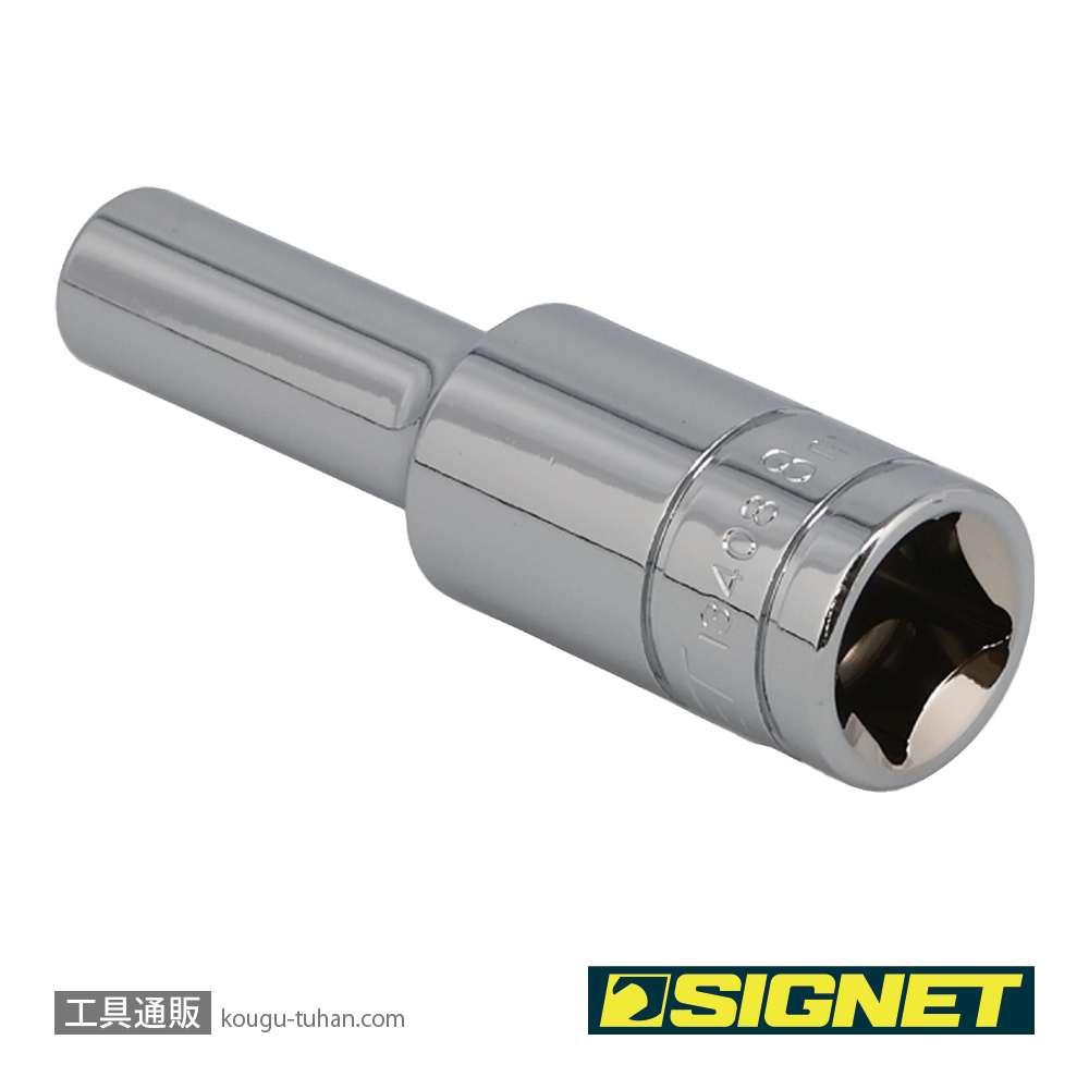 SIGNET 13408 1/2DR 8MM ディープソケットの画像