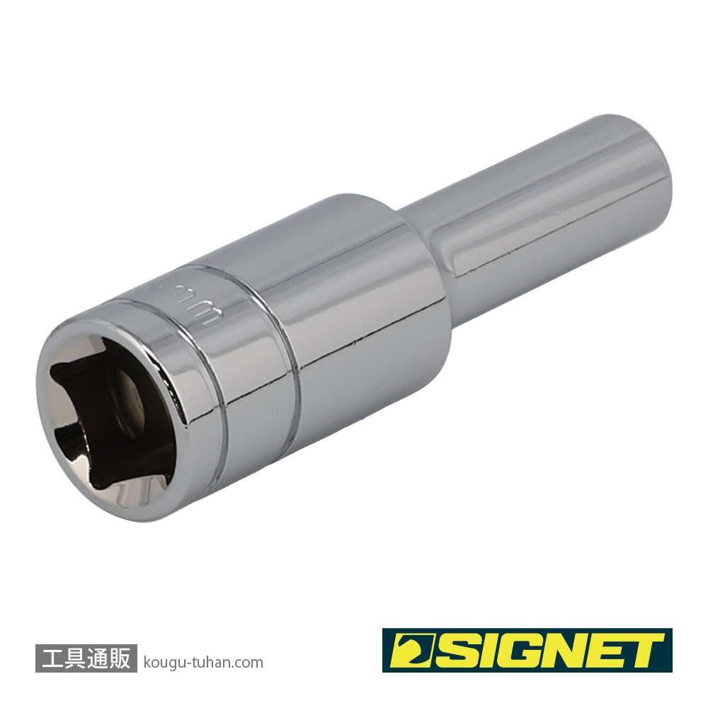 SIGNET 13408 1/2DR 8MM ディープソケットの画像
