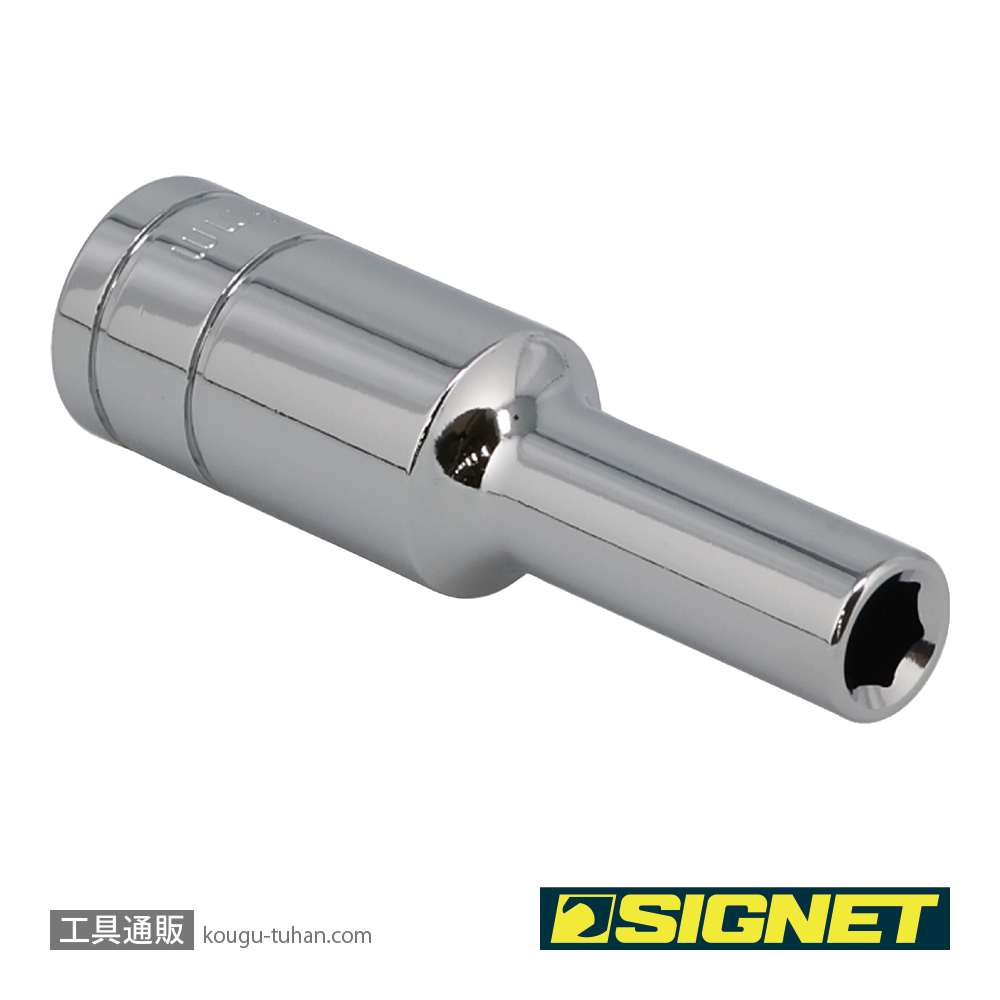 SIGNET 13408 1/2DR 8MM ディープソケットの画像