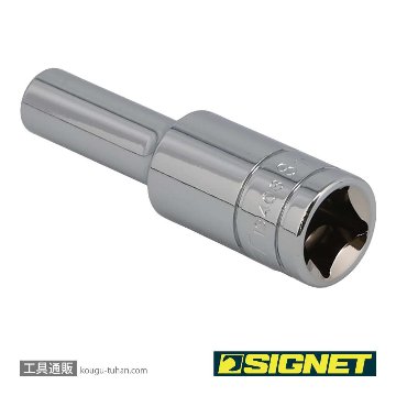 SIGNET 13408 1/2DR 8MM ディープソケットの画像