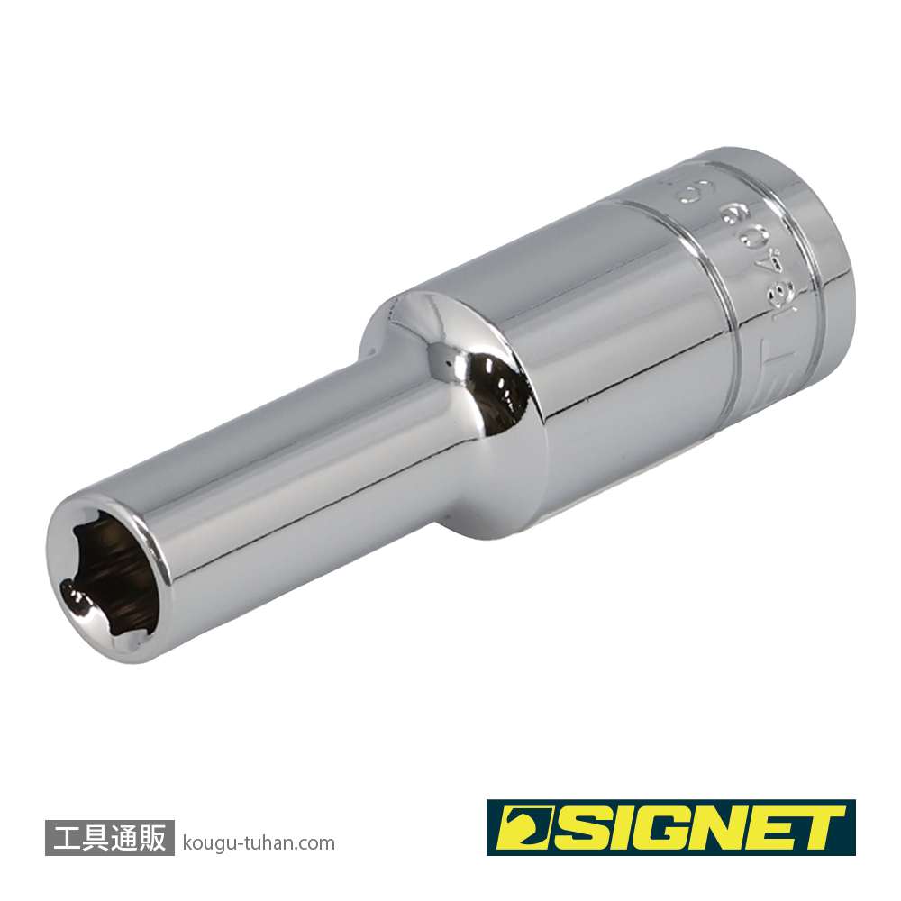 SIGNET 13409 1/2DR 9MM ディープソケットの画像